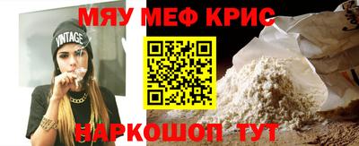 гашик Конаково