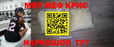 гашик Конаково