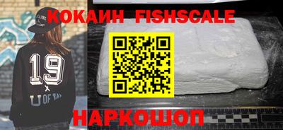 гашик Конаково