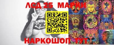 гашик Конаково