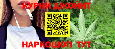 MESCALINE Комсомольск-на-Амуре