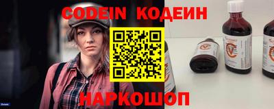 бошки Коммунар