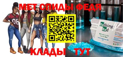 MESCALINE Комсомольск-на-Амуре