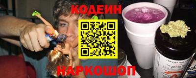 бошки Коммунар