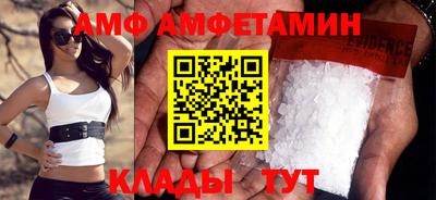 бошки Коммунар