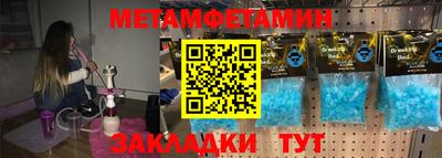 гашик Конаково