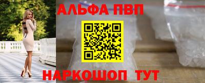 гашик Конаково