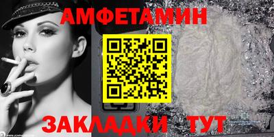 бошки Коммунар