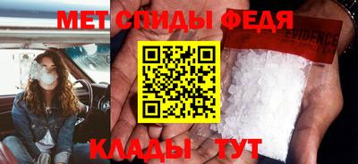 MESCALINE Комсомольск-на-Амуре