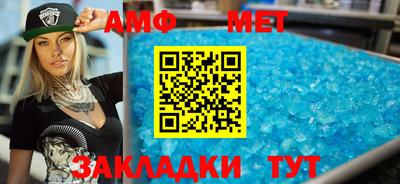 гашик Конаково
