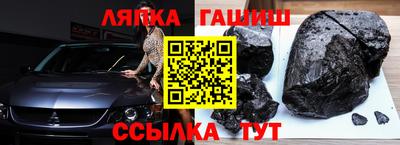 MESCALINE Комсомольск-на-Амуре