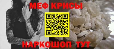 гашик Конаково