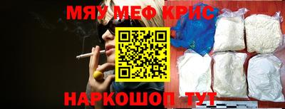 гашик Конаково