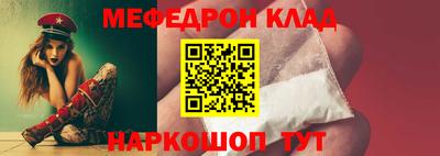 гашик Конаково