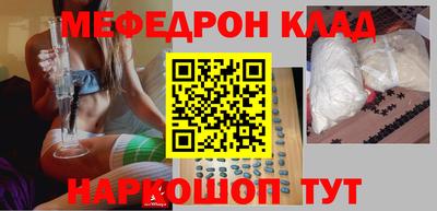 гашик Конаково